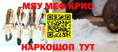 дистиллят марихуана Заволжье