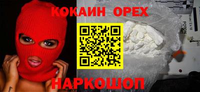 дистиллят марихуана Заволжье