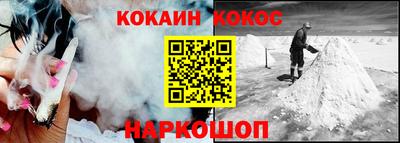 прущие грибы Жуковский