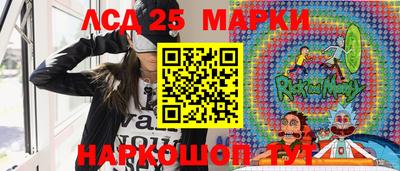 дистиллят марихуана Заволжье