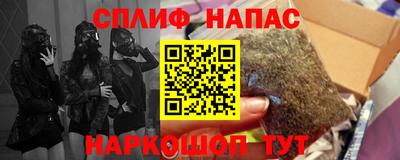 кокаин премиум Заводоуковск