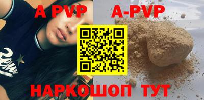 прущие грибы Жуковский