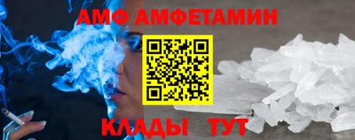 дистиллят марихуана Заволжье