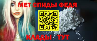 гидропоника Тула