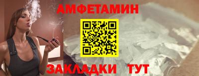 дистиллят марихуана Заволжье