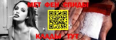 дистиллят марихуана Заволжье