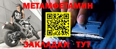 дистиллят марихуана Заволжье