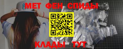прущие грибы Жуковский