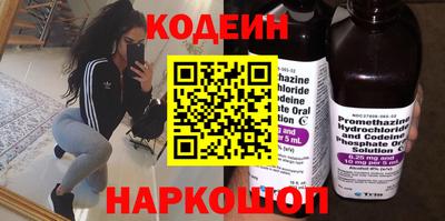 прущие грибы Жуковский