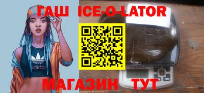 дистиллят марихуана Заволжье