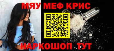 дистиллят марихуана Заволжье