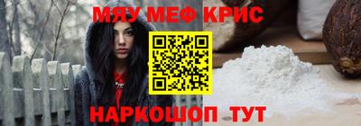 дистиллят марихуана Заволжье