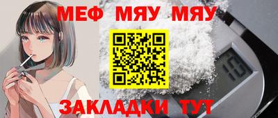 кокаин премиум Заводоуковск