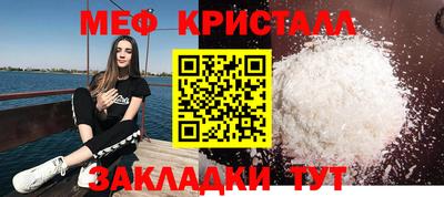 кокаин премиум Заводоуковск