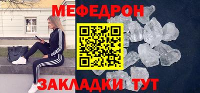 кокаин премиум Заводоуковск